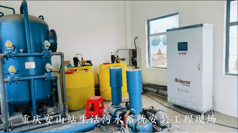 �⸡�O(sh��)�䰲�b�F(xi��n)��