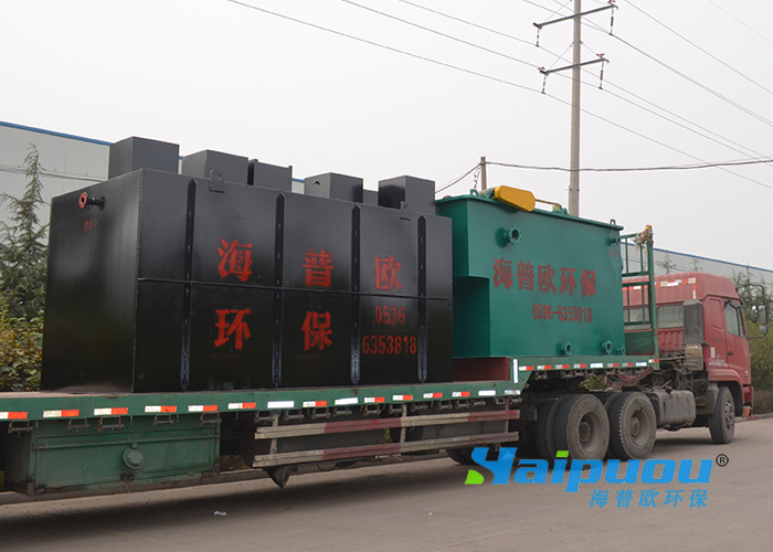 什么是生活污水處理設(shè)備?應(yīng)用領(lǐng)域都有哪些? 什么是生活污水處理設(shè)備?應(yīng)用領(lǐng)域都有哪些?